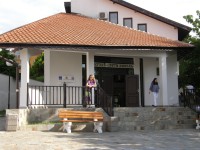 Bulharsko - Černomorec - Muzeum